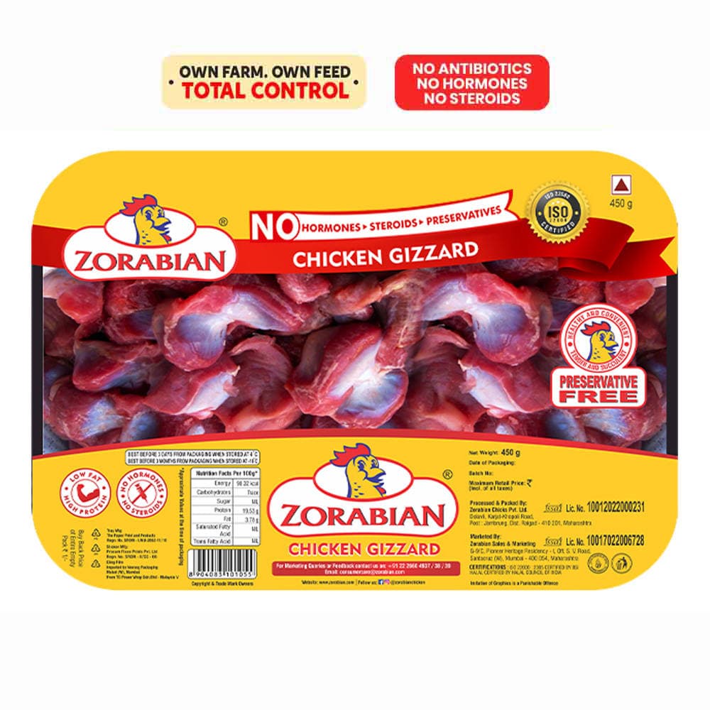 chicken gizzard (450g)