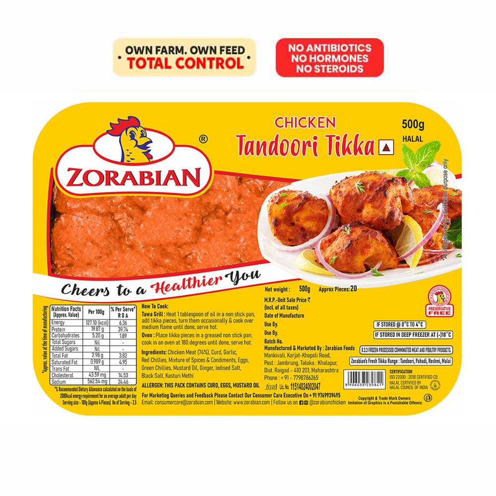 chicken tandoori tikka (500g)